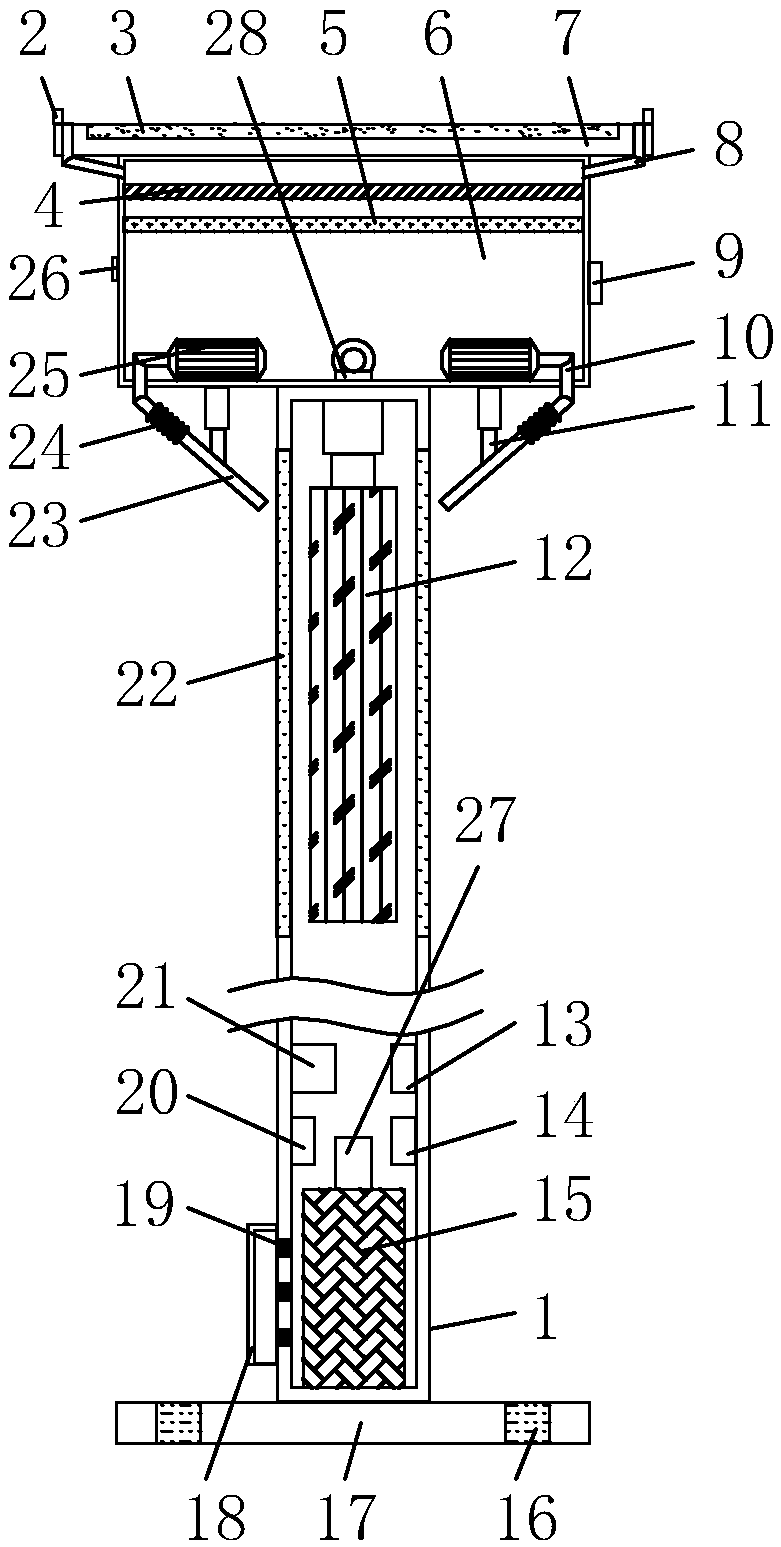 Solar garden lamp