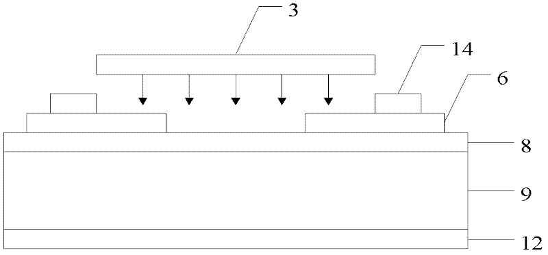 Silicon carbide Schottky junction type nuclear cell with vanadium-doped I layer and production method of silicon carbide Schottky junction type nuclear cell