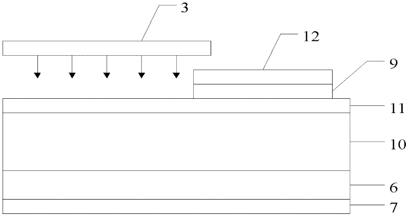 Silicon carbide Schottky junction type nuclear cell with vanadium-doped I layer and production method of silicon carbide Schottky junction type nuclear cell