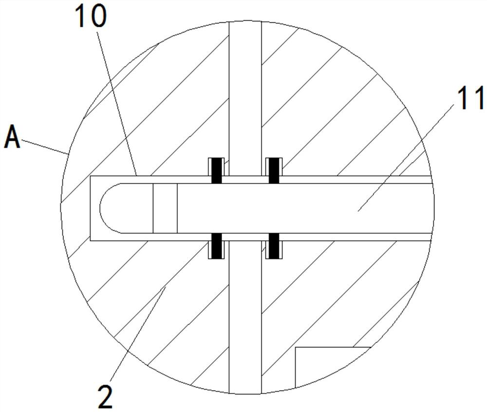 Needle fixing device for sewing machine