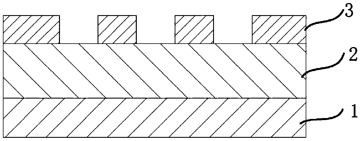 Inspection Method for Bottom Defects in Hard Mask Etching