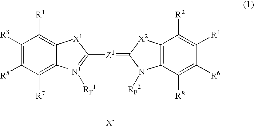 Image-formation material and infrared absorber