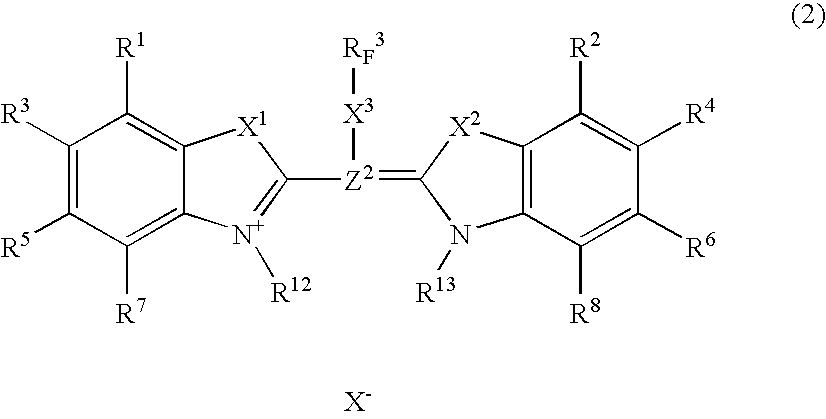 Image-formation material and infrared absorber