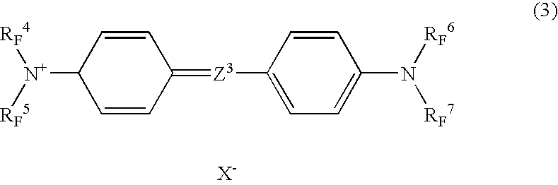 Image-formation material and infrared absorber