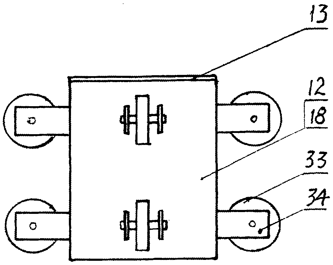 Multi-bottle automatic continuous penetrating venous infusion apparatus