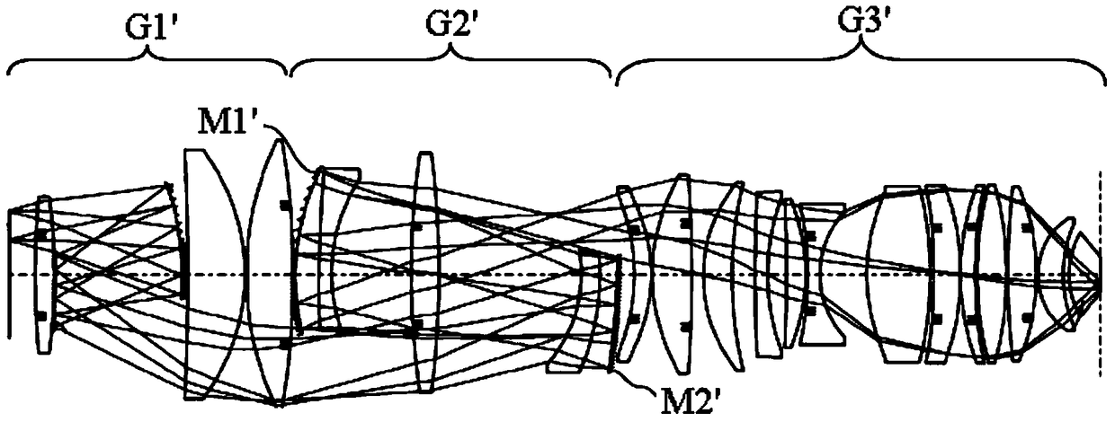 A Catadioptric Projection Objective Based on High Numerical Aperture