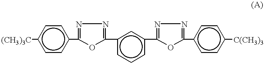 Organic electroluminescent element