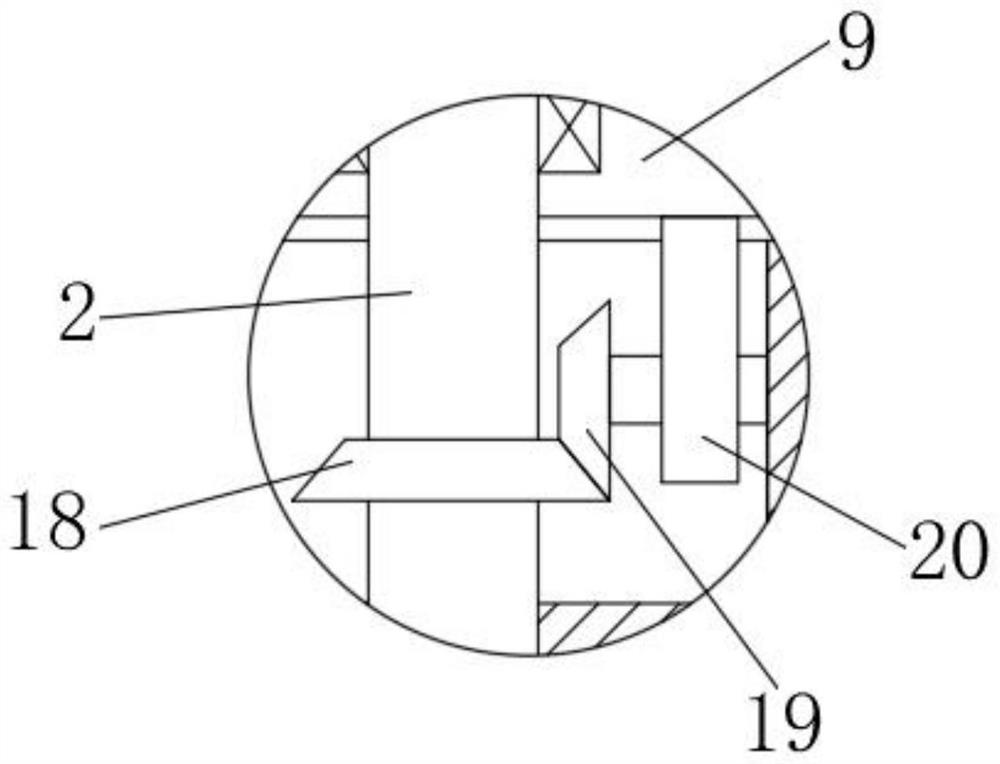 Flexible feed mixing device for aquatic animal breeding