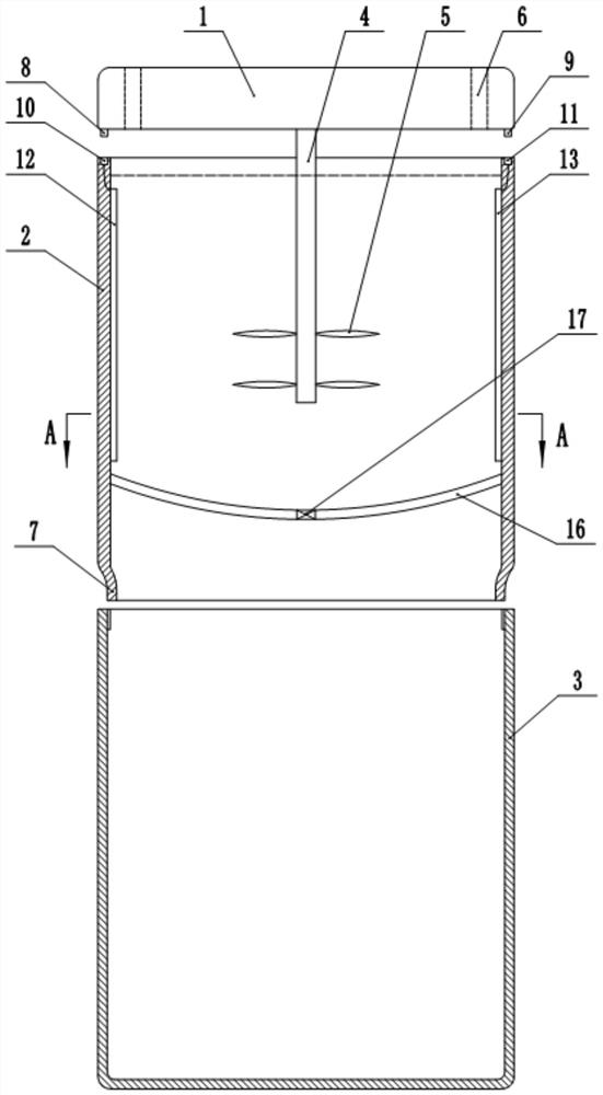 A split-type deuterium-depleted water cup