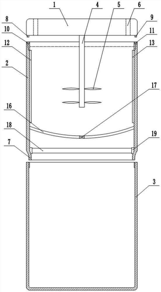 A split-type deuterium-depleted water cup