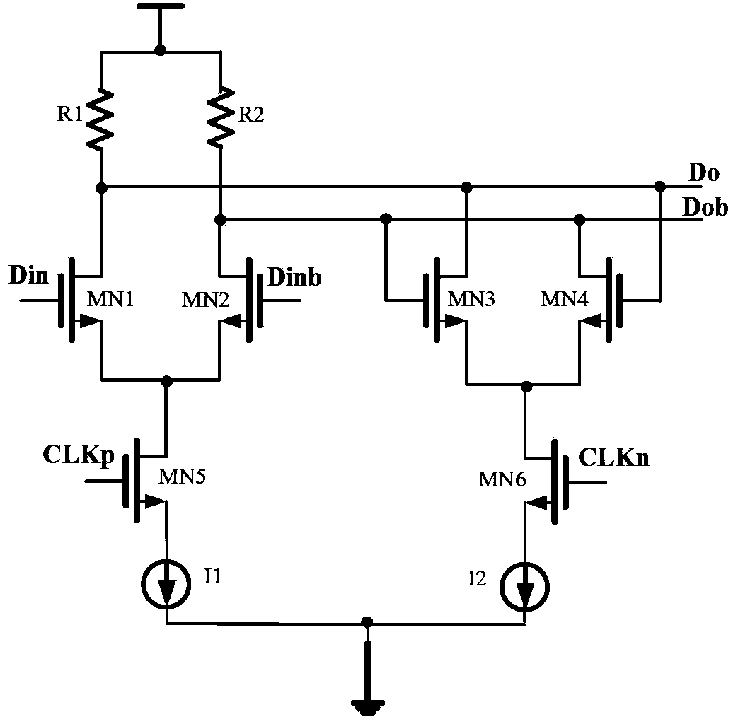 cml logic based phase detector