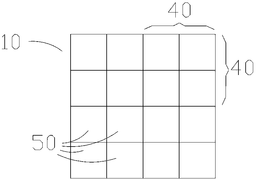 High-definition LED (Light-Emitting Diode) display screen