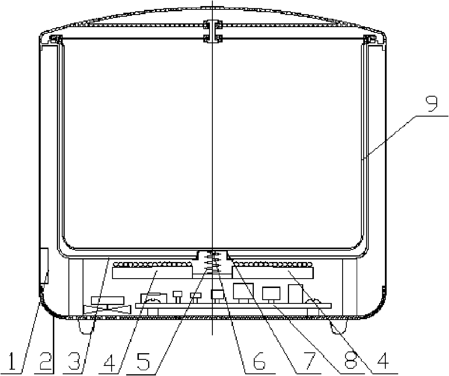 Electromagnetic rice cooker