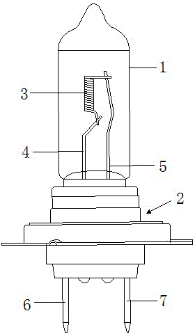 Halogen lamp