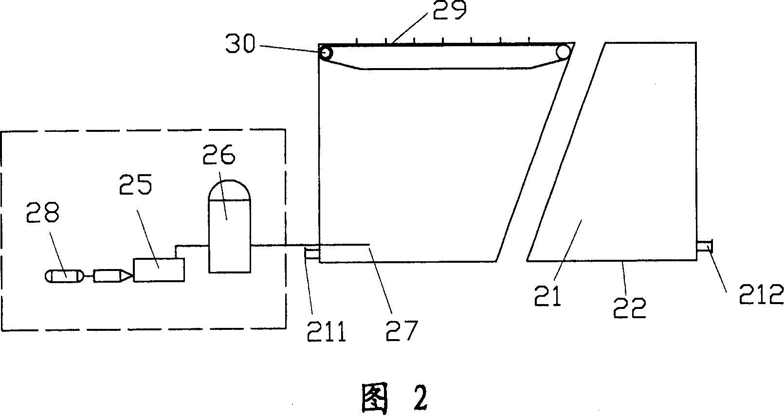 Pre-treating process for sewage from thick oil refining