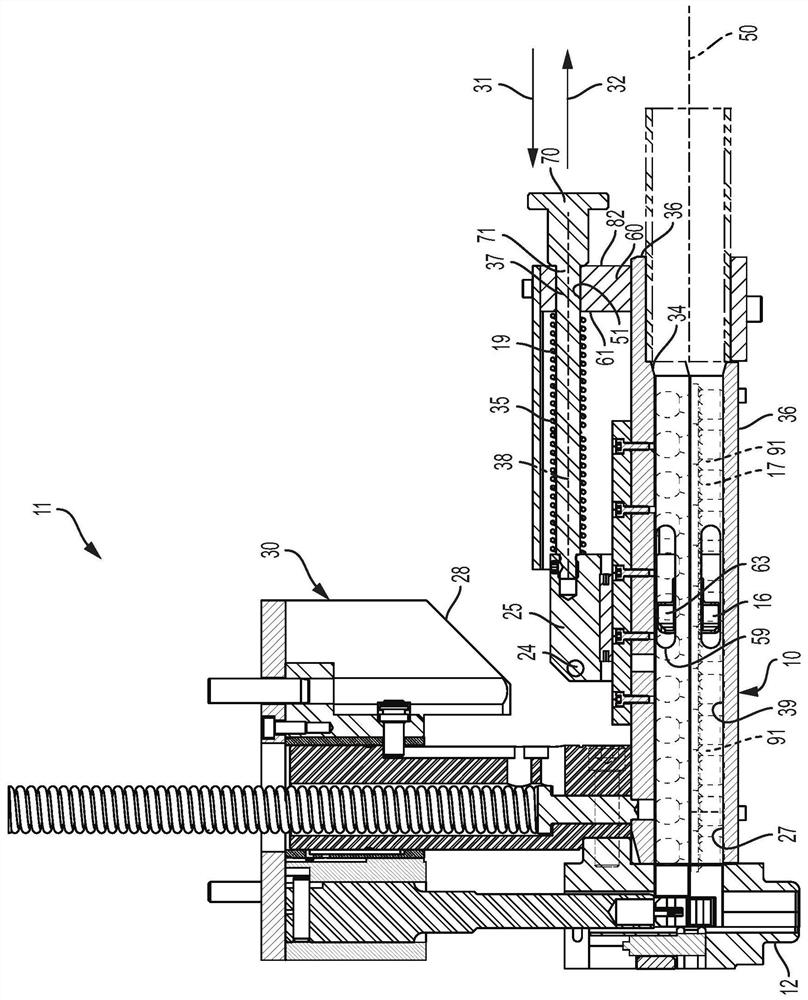 Fastener feed head