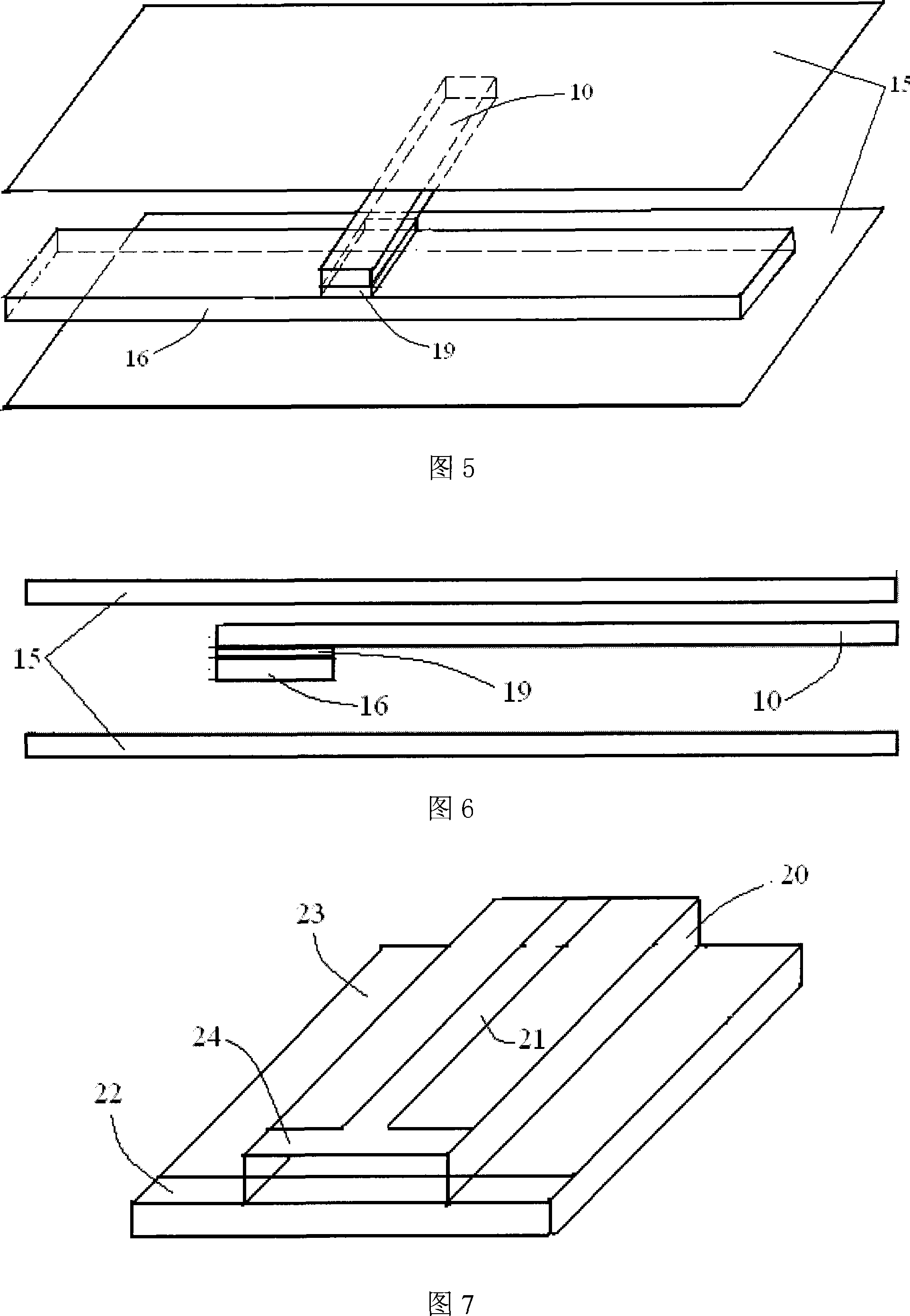 Two-side symmetrical arc arm phase shifter of electricity-regulating antenna