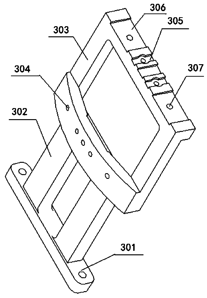 Fastening device and fastening method for multi-ridge oscillator antenna