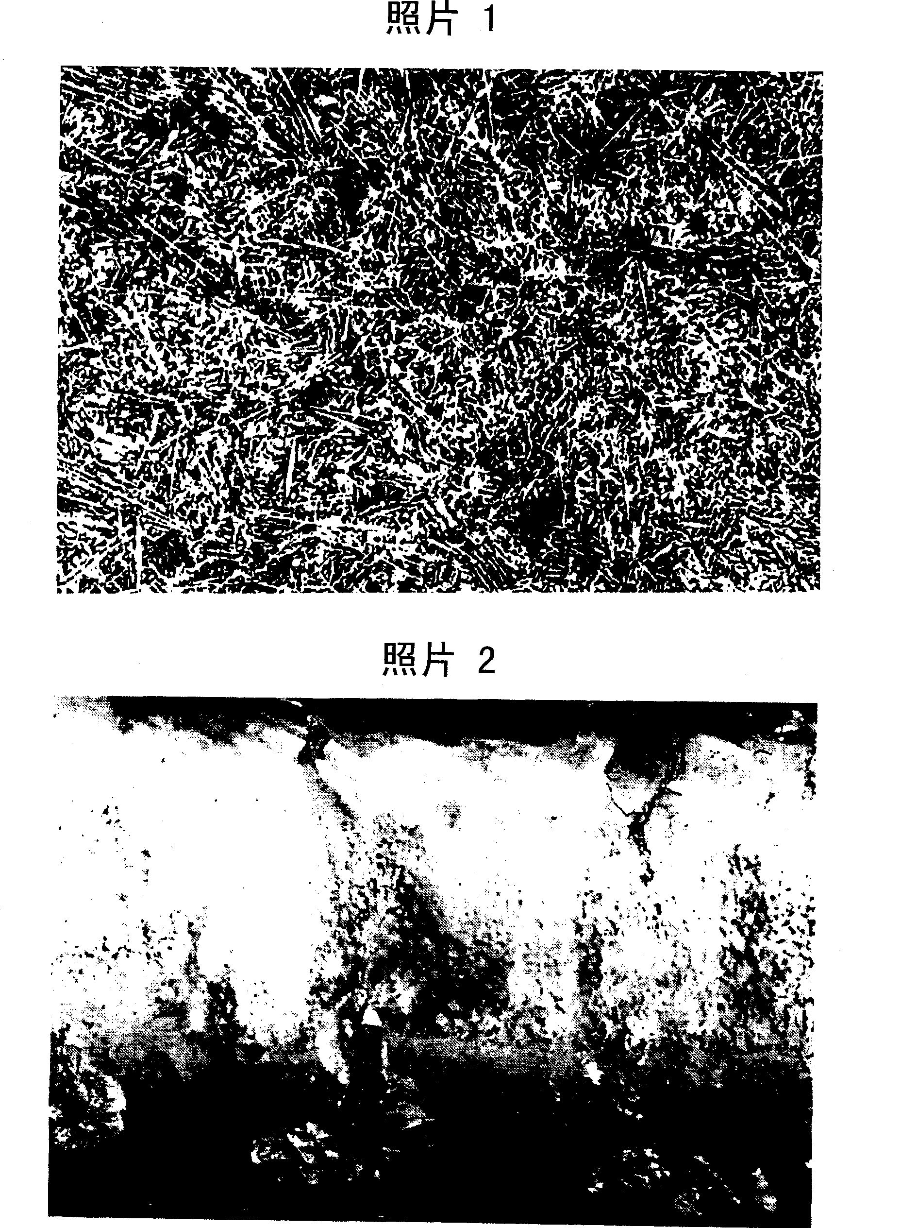 Iron-based corrosion resistant wear resistant alloy and deposit welding material for obtaining the alloy