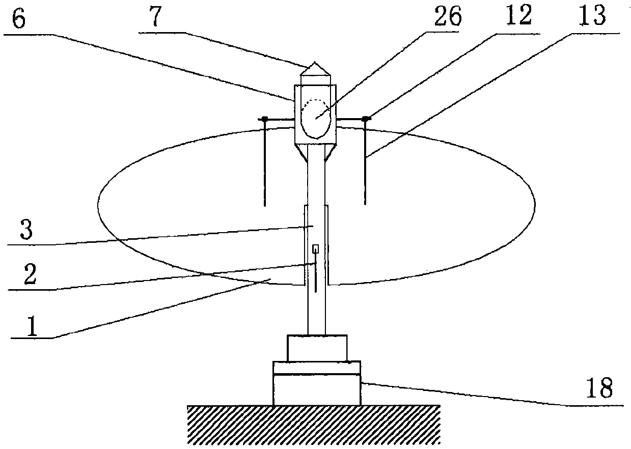 Slanted-bottom kettle type solar distiller