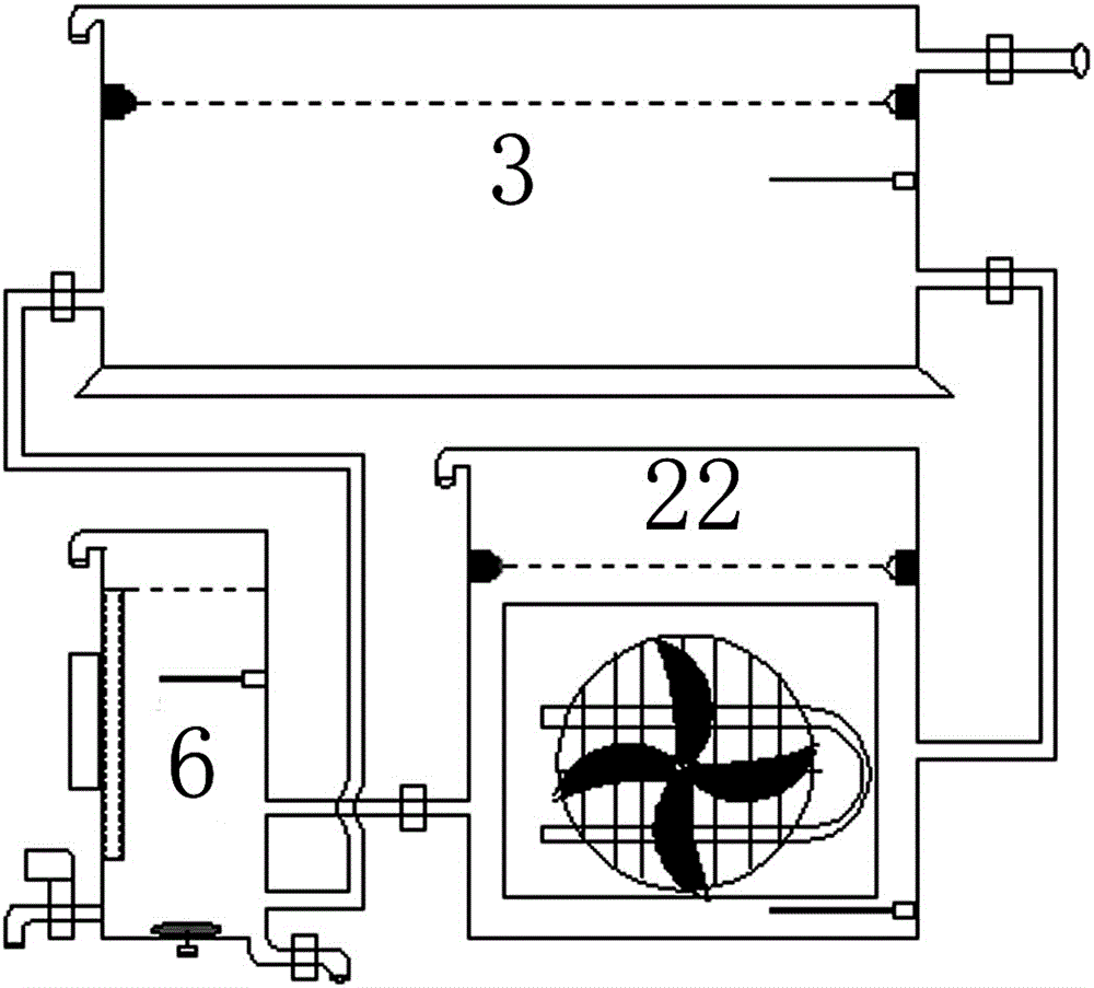 Small water temperature control system