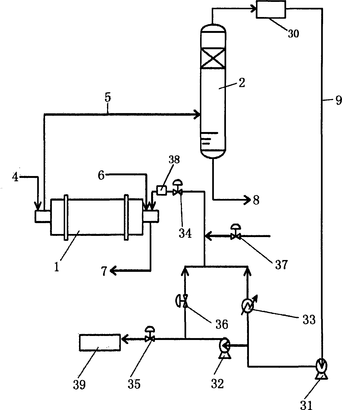 Method for drying terephthalic acid under micro-negative pressure