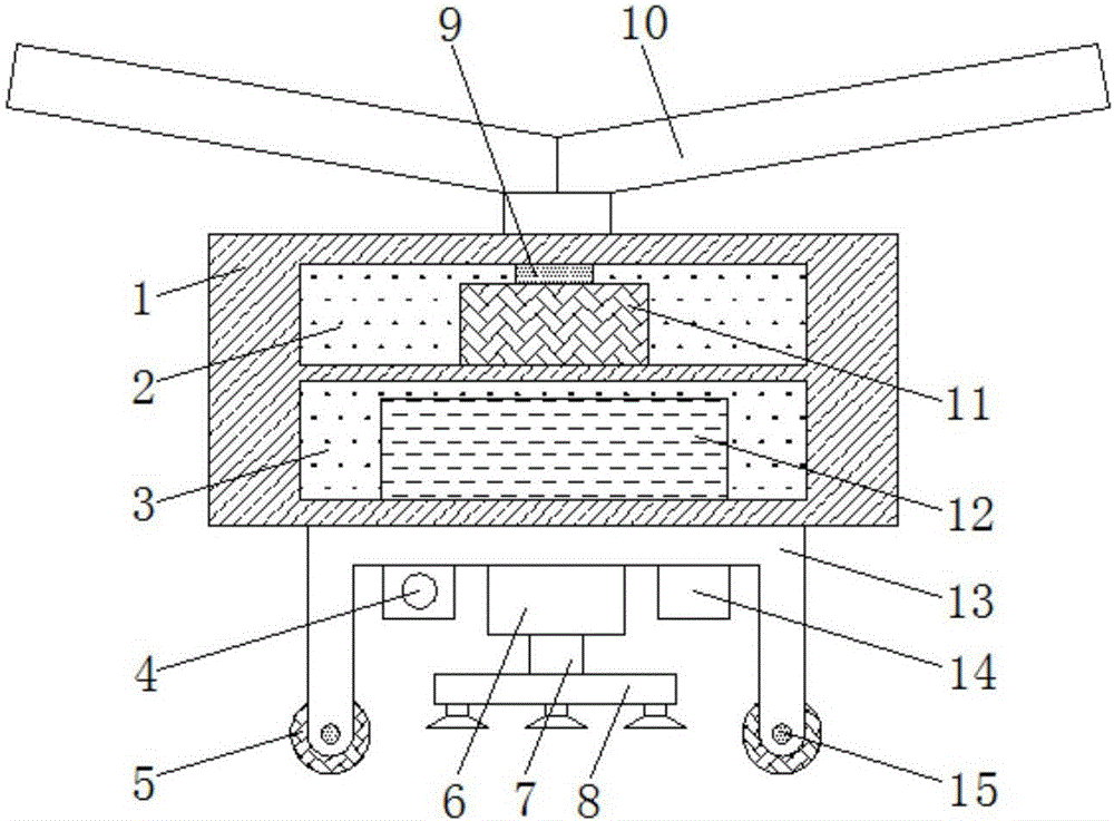 Fixed-point and quantitative type agricultural spraying unmanned aerial vehicle