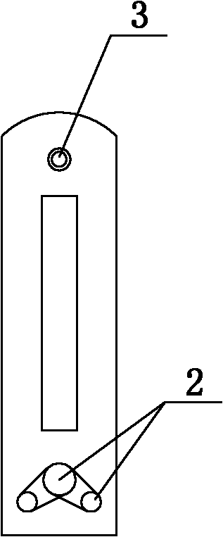 A kind of superconducting fluid and vacuum radiator using the superconducting fluid