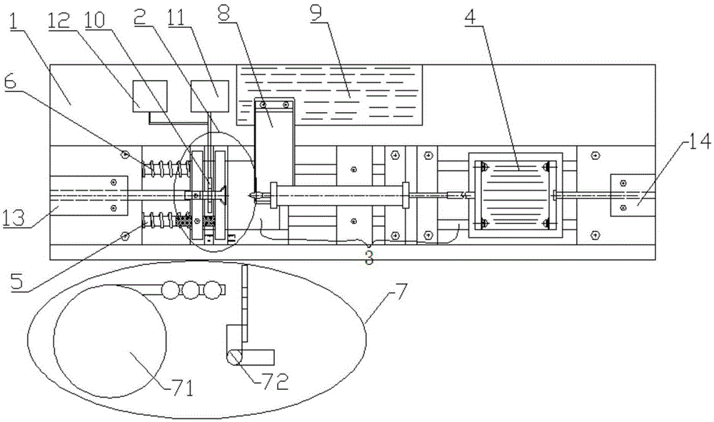 A local annealing equipment for fasteners