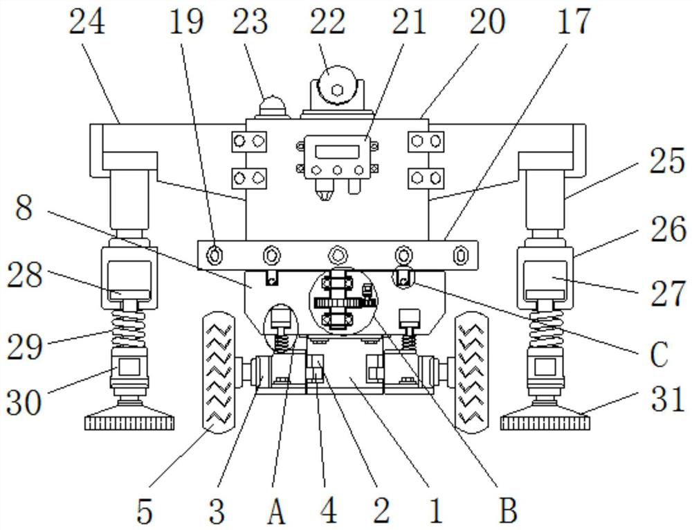 A chemical explosion-proof inspection robot with gas leakage detection function