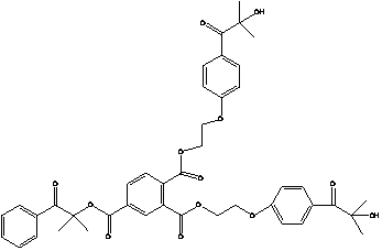 Trifunctional photoinitiator and preparation method thereof