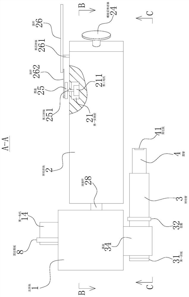 Buoy recovery device and using method thereof