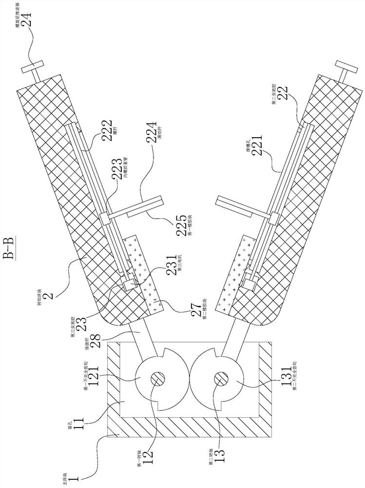 Buoy recovery device and using method thereof