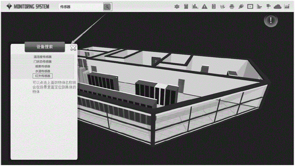 Three-dimensional scene display method and platform for finite space