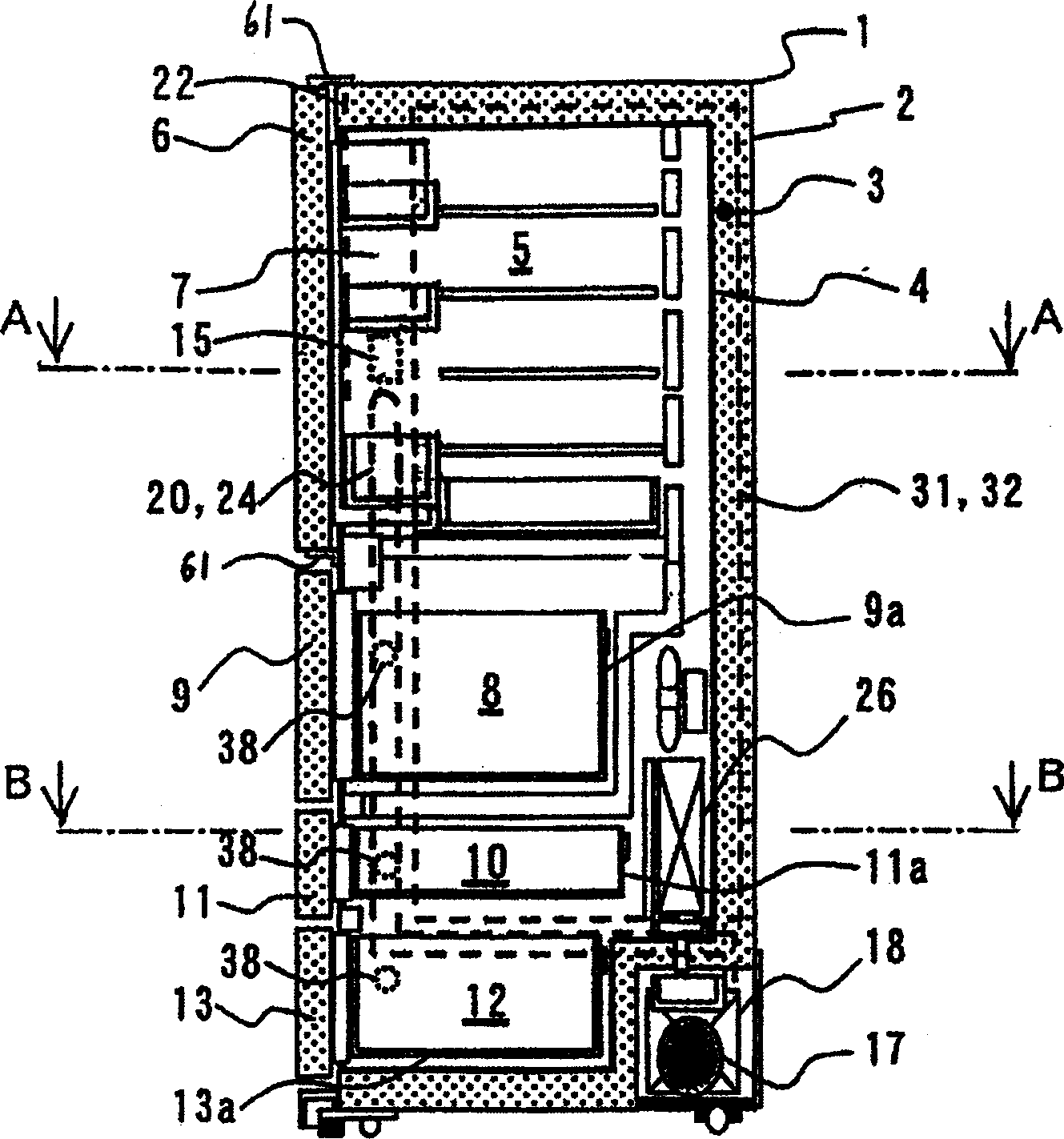 Refrigerator