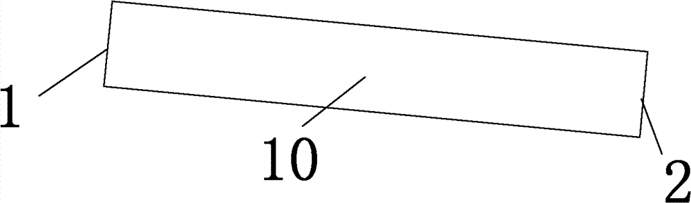 Sectioned type rotary pit