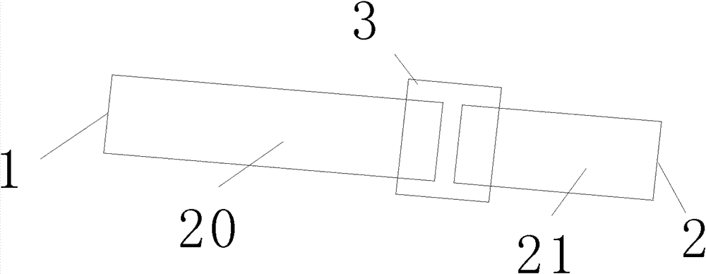 Sectioned type rotary pit