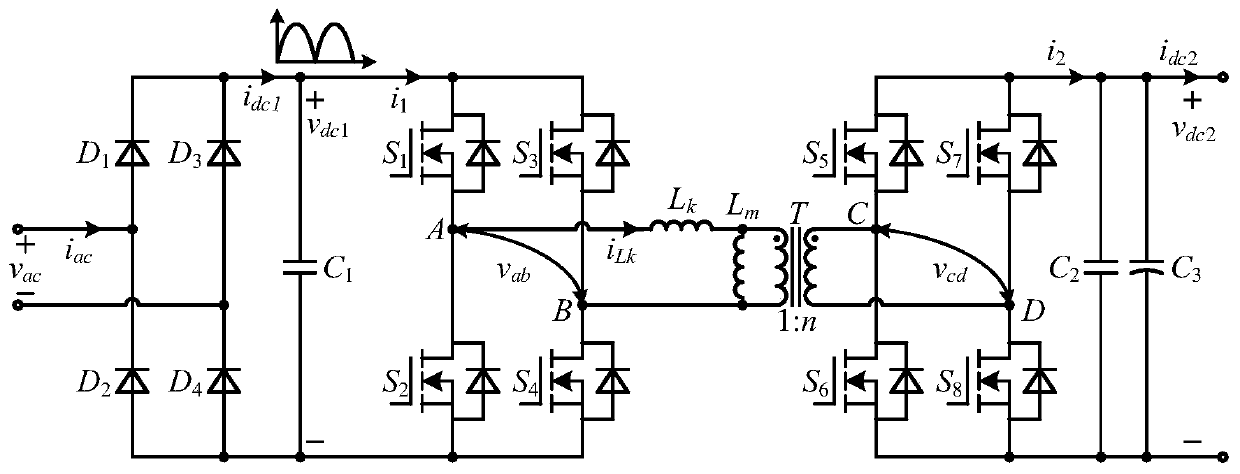 Single-stage AC-DC converter mode smooth switching and power factor correction control method