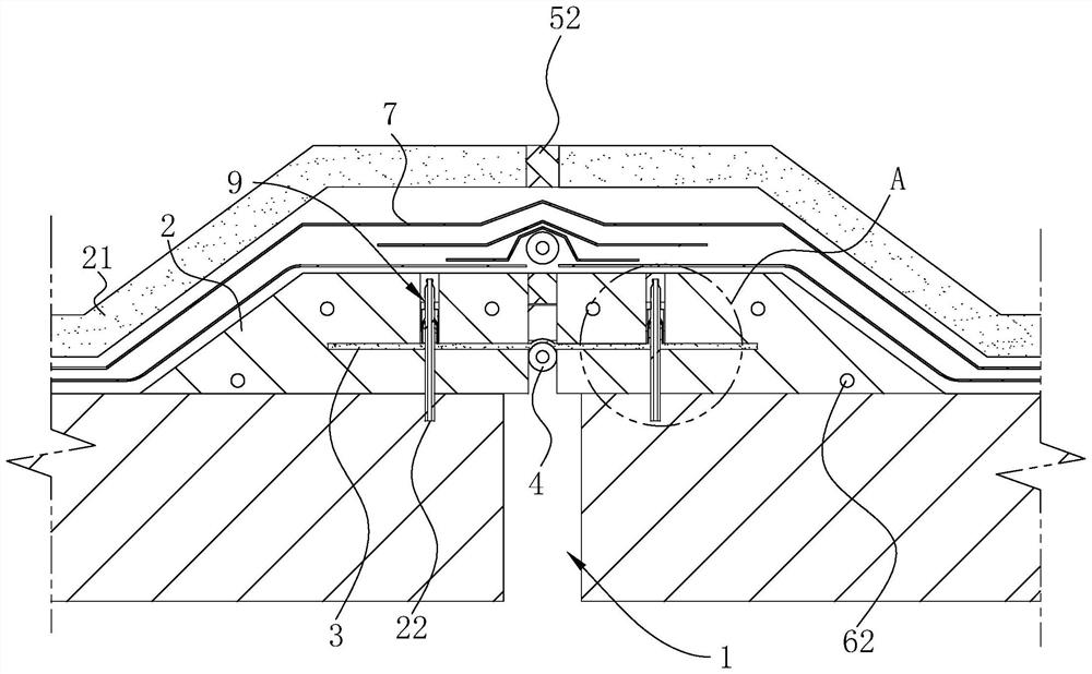 Assembly type shear wall splicing seam waterproof structure