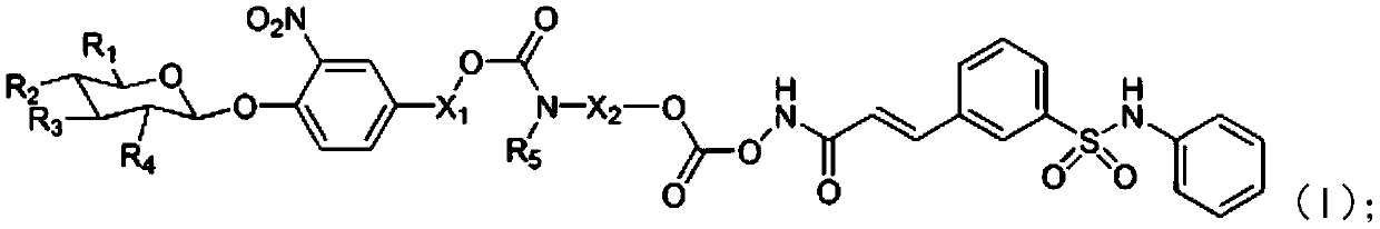 A kind of belinostat derivative based on acetic acid and its preparation method and application