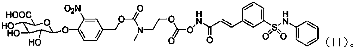 A kind of belinostat derivative based on acetic acid and its preparation method and application