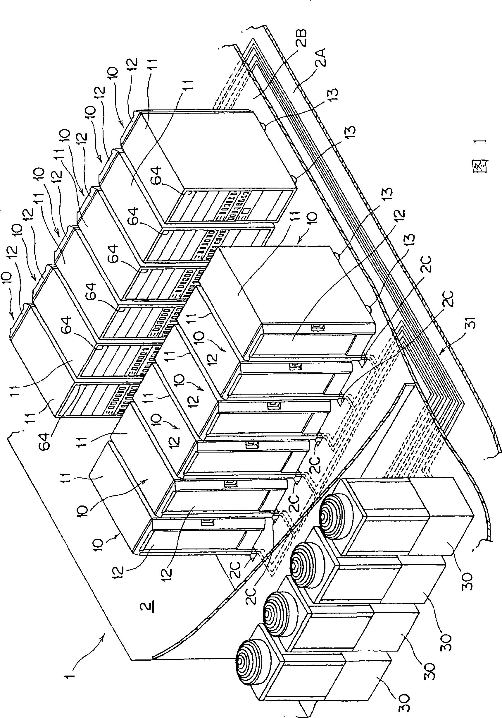 Electronic device cooling system and electronic device cooling apparatus