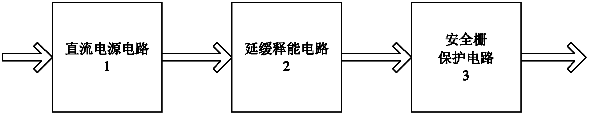 Intrinsic safety output quasi-Z-source switching converter