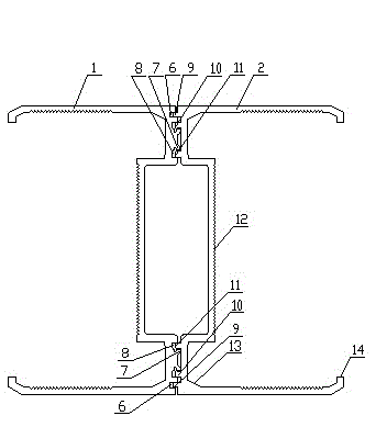 Intensive bus duct