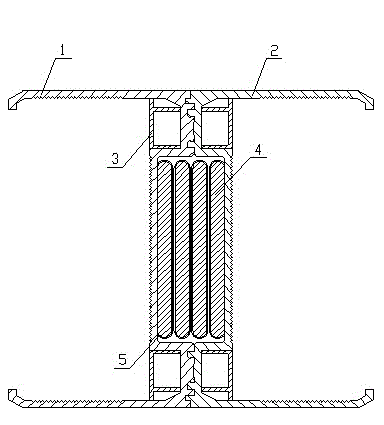 Intensive bus duct