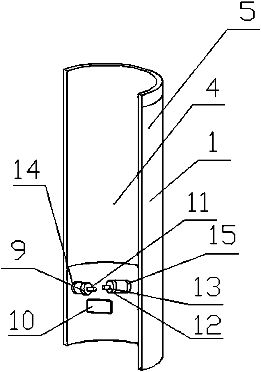 Waterproof charging water-cup device