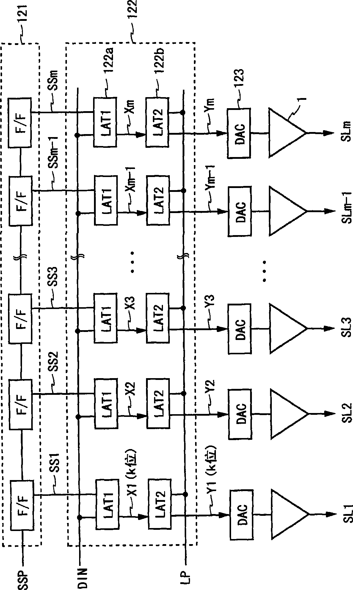 Amplifier circuit and display apparatus having the same