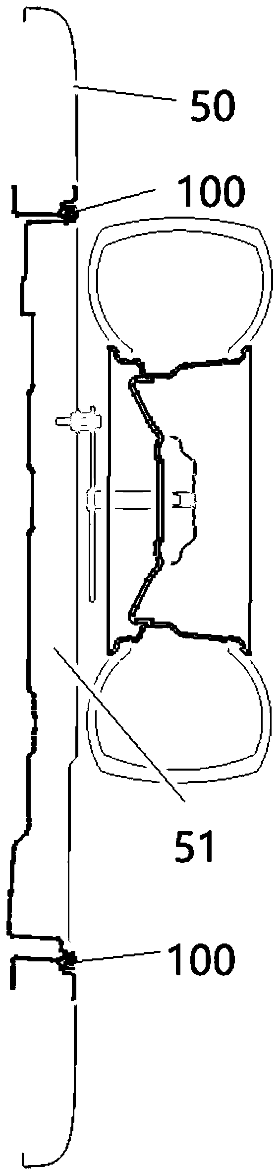 Sealing strip and vehicle provided with same