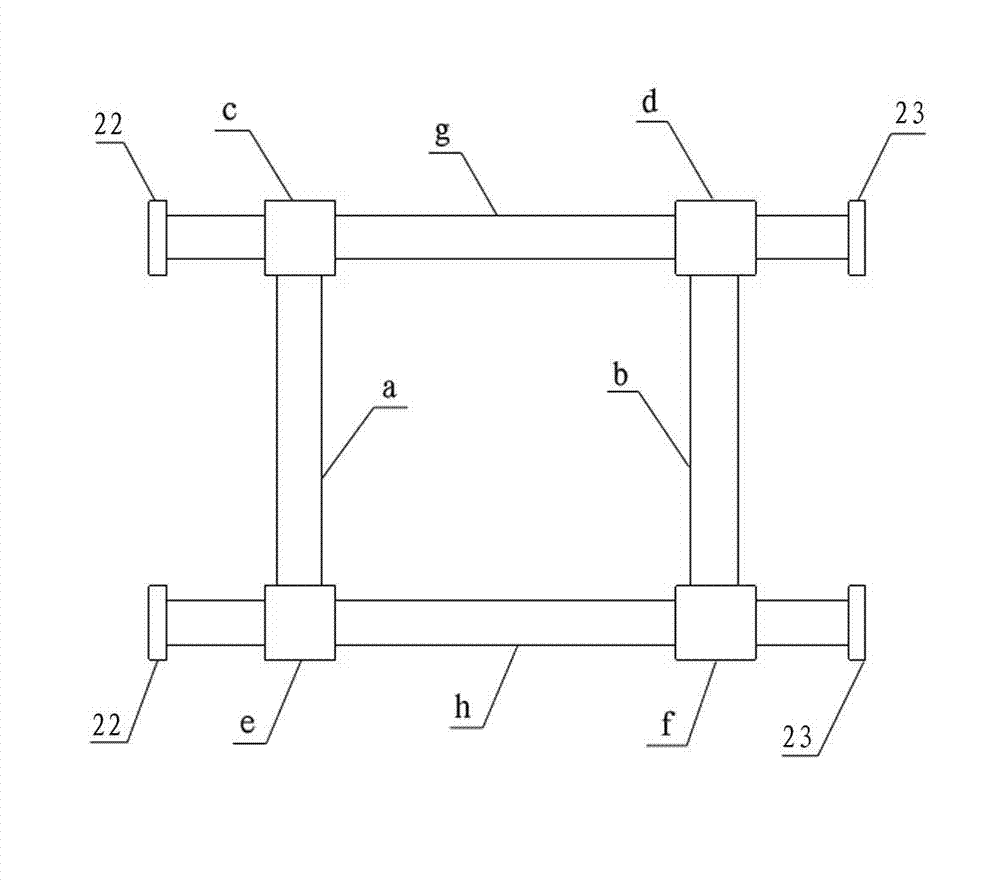 Supporting part of building form clamp