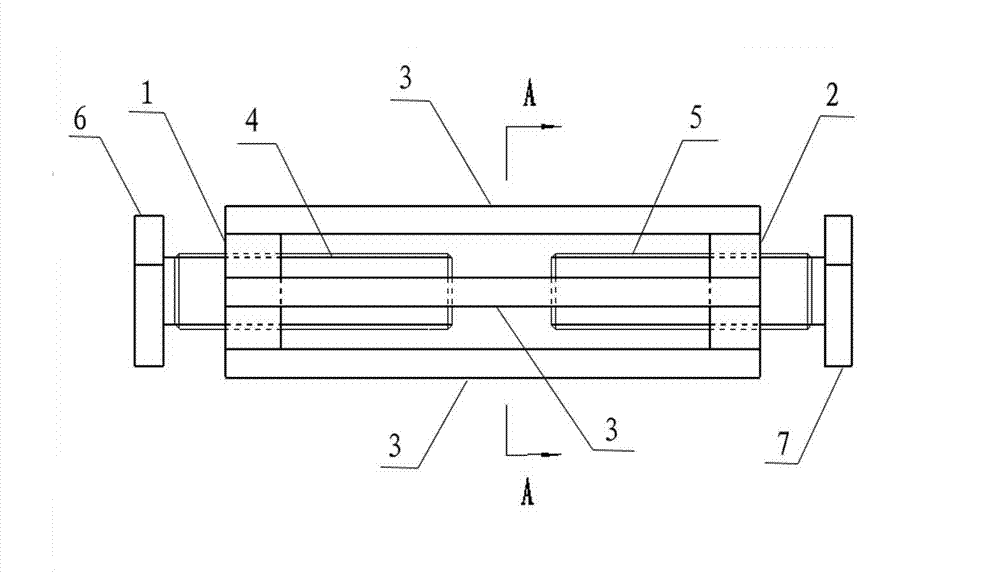 Supporting part of building form clamp